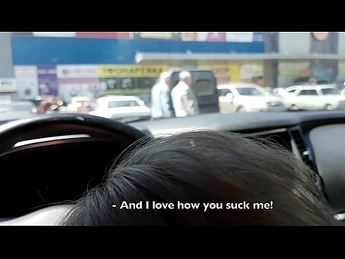 ❤️ Supermerkatuaren kanpoko aparkalekuan xurgatua ❌ Porno %eu.porno-flix.ruan ☑
